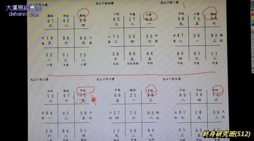 512.jpg