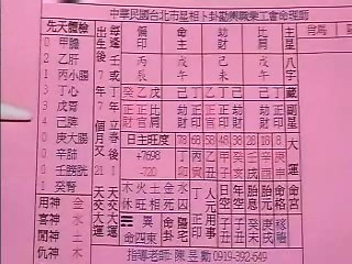 8zk11.jpg