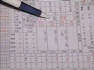 8zk15.jpg