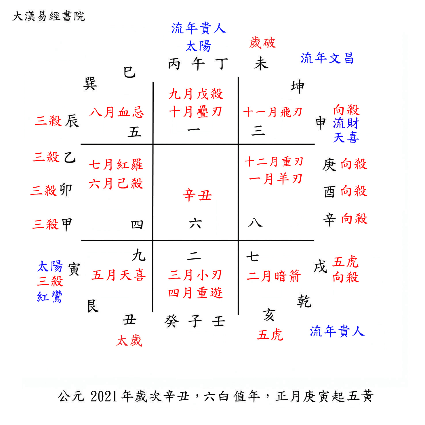 457.jpg