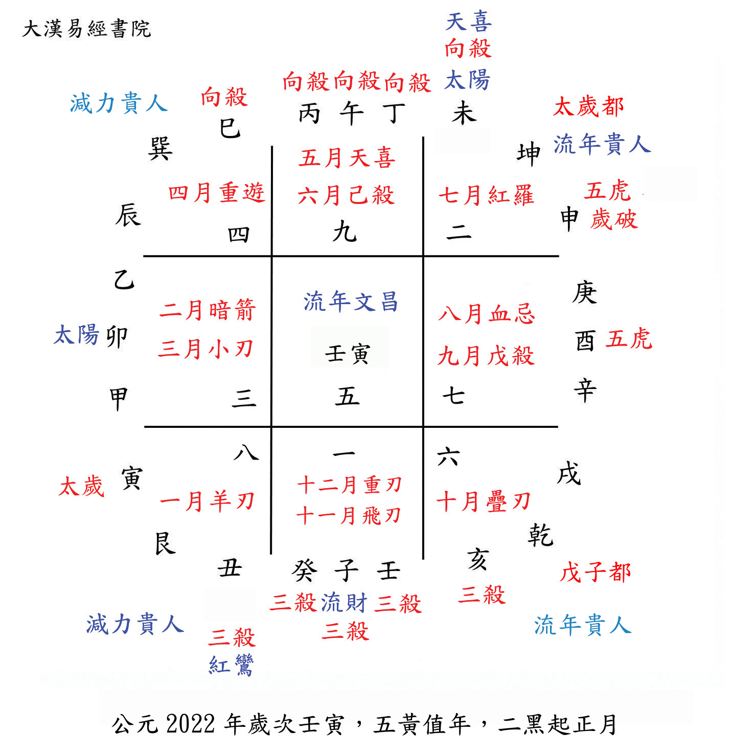 498.jpg